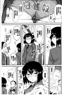 第100頁圖