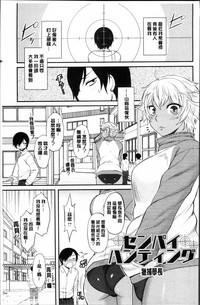 第116頁圖