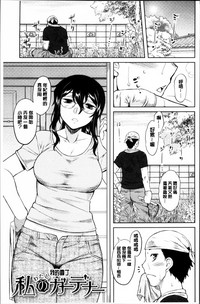 第152頁圖