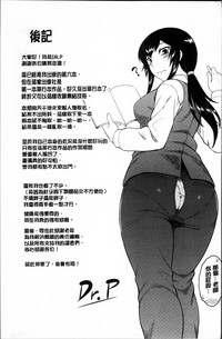 第188頁圖