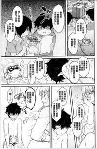 第48頁圖