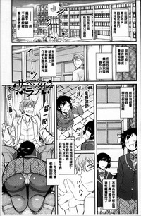 第80頁圖