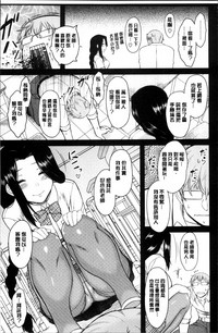 第84頁圖
