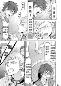 第28頁圖