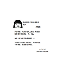 第36頁圖