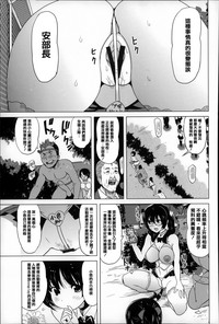 第136页图