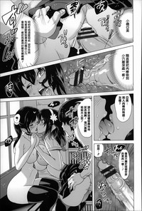 第96页图