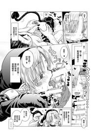 第24頁圖
