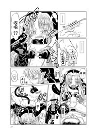 第28頁圖