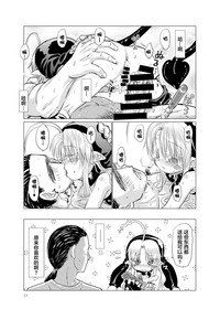 第32頁圖