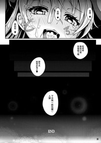 第16頁圖