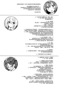 第24页图