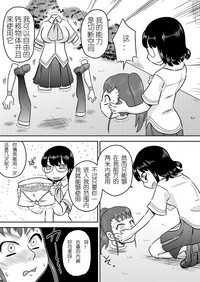 第12页图