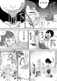 第16页图