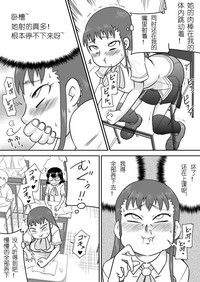 第28页图