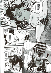 第16頁圖