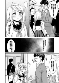 第12頁圖