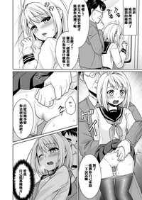 第16頁圖