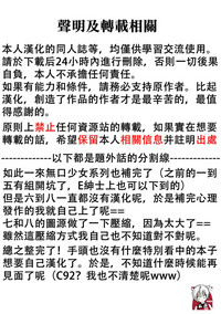 第28頁圖