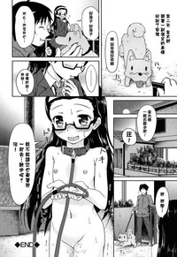 第116頁圖