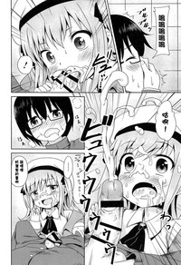 第144頁圖