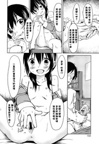 第168頁圖