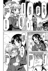 第184頁圖