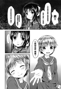 第200頁圖