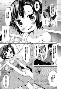 第204頁圖