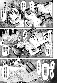 第208頁圖