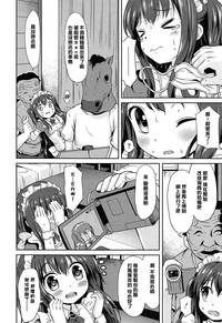 第60頁圖