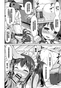 第68頁圖