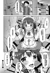 第72頁圖
