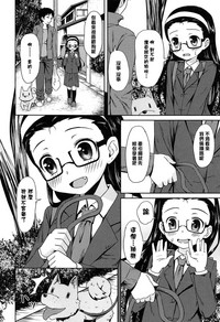 第96頁圖