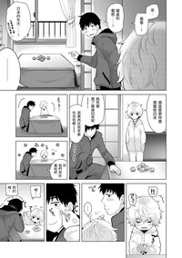 第100頁圖