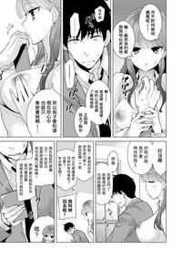 第148頁圖