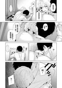 第80頁圖