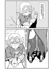 第20页图