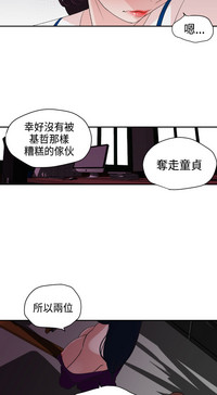 第100页图