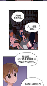 第168页图