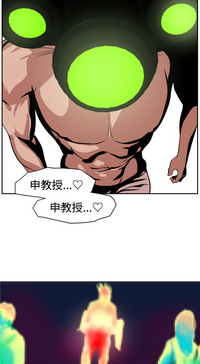 第380页图