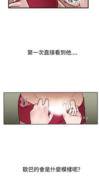 第64页图