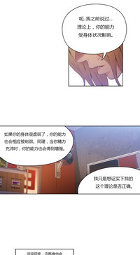 第228頁圖