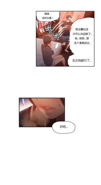 第360頁圖