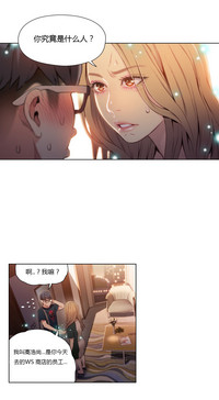 第408頁圖
