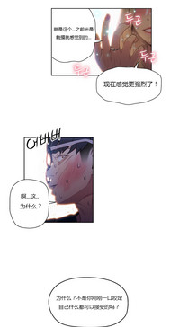 第416頁圖