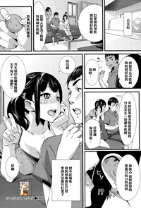 第20頁圖