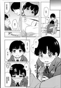 第12页图