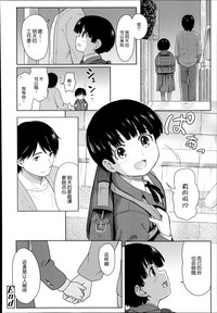 第20页图