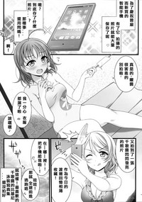第4页图
